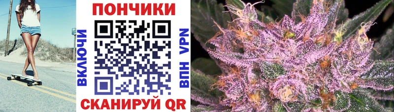 Сколько стоит Микунь Гашиш  МАРИХУАНА  Меф 
