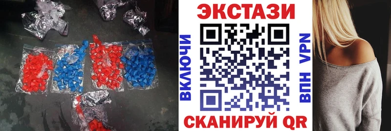 как найти закладки кракен рабочий сайт Экстази MDMA Микунь