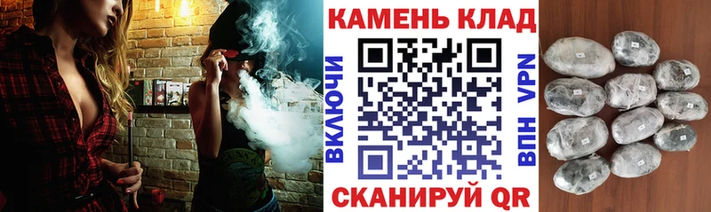 ГАШИШ VHQ  Микунь 