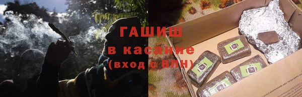 крисы Алексеевка