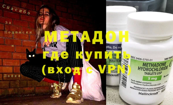 крисы Алексеевка