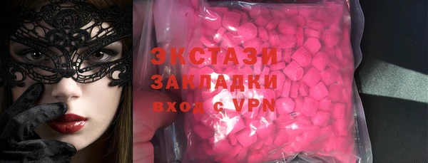 крисы Алексеевка
