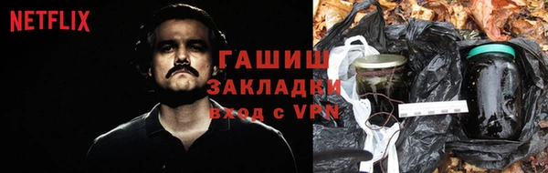 крисы Алексеевка