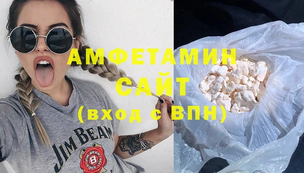 героин Осташков