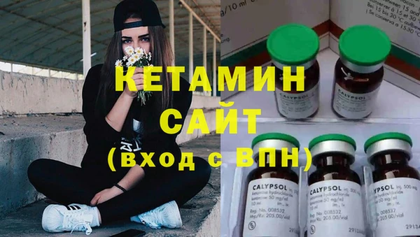 крисы Алексеевка