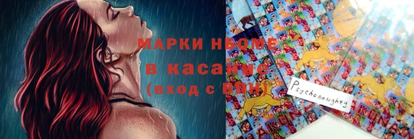 крисы Алексеевка