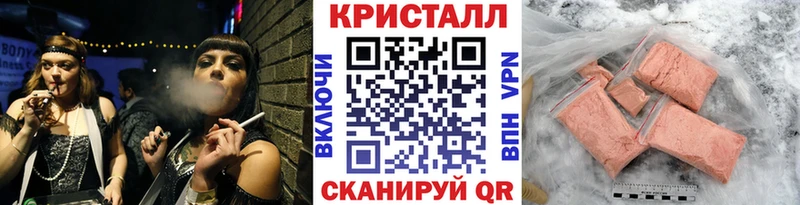 МЕТАМФЕТАМИН мет  Микунь 