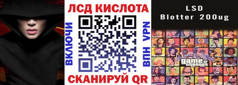 Марки N-bome 1,5мг  Микунь 